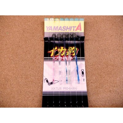 画像1: YAMASHITA・イカ釣プロサビキ KR/11-1段針 5本