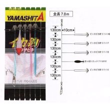 他の写真1: YAMASHITA・イカ釣プロサビキ P5OS/11-1段針 5本