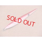 Mg-CRAFT・Skill Jig-L 520g/小平商店オリジナルカラー 夜光イカ