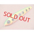 FUJITUBO LURE・SLIM BAIT 250F/小平商店オリジナルカラー
