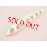 FUJITUBO LURE・SLIM BAIT 250F/小平商店オリジナルカラー