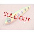 FUJITUBO LURE・SLIM BAIT 190F/小平商店オリジナルカラー