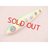 FUJITUBO LURE・SLIM BAIT 190F/小平商店オリジナルカラー