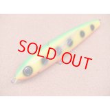 FUJITUBO LURE・SLIM BAIT 220F/小平商店オリジナルカラー