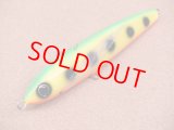 FUJITUBO LURE・SLIM BAIT 220F/小平商店オリジナルカラー