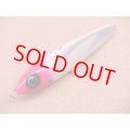 FUJITUBO LURE・SLIM BAIT 190F/1