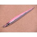MASHIO・菜の花 250g/ピンクバックオレンジライン