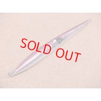 MASHIO・菜の花 220g/腹グロー烏賊