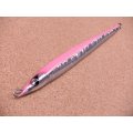 MASHIO・菜の花 220g/ピンクバックオレンジライン