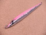 MASHIO・菜の花 220g/ピンクバックオレンジライン