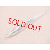 MASHIO・菜の花 150g/小平商店オリジナルカラー ハーフグローイエロービル