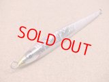 MASHIO・菜の花 150g/小平商店オリジナルカラー ハーフグローイエロービル