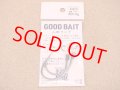 GOOD BAIT・山田フック SUPER SHORT #4/0