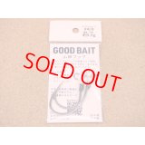 GOOD BAIT・山田フック SUPER SHORT #4/0