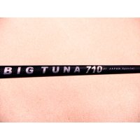  Ripple Fisher ・BIG TUNA 710RT JAPAN Special