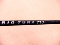  Ripple Fisher ・BIG TUNA 710RT JAPAN Special