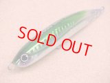 GOOD BAIT・NUMBER SIX198F/誘い出しグリーン