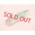 Mangrove Studio・Mahi Box/IM-29 モジャコ