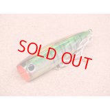Mangrove Studio・Mahi Box/IM-29 モジャコ
