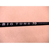  Ripple Fisher ・BIG TUNA 70 JAPAN Special