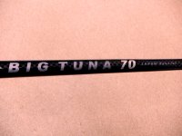  Ripple Fisher ・BIG TUNA 70 JAPAN Special