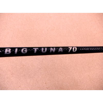 画像1:  Ripple Fisher ・BIG TUNA 70 JAPAN Special