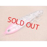 Maria・Rapido F160/006 サイトピンキー