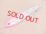 Maria・Rapido F160/006 サイトピンキー