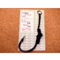 小平商店オリジナル 『K印』 ジギング用アシストフック/スーパークエ 30号