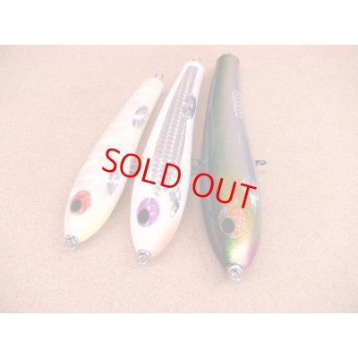 画像1: Shell Shaping Lures・Twister