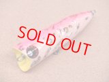 KZ WORKS・WILDFANG 100 ABALONE/ホワイト ピンクバック＆ベリー