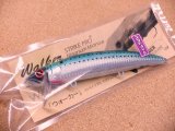 Mangrove Studio・STRIKE PRO Magnum Minnow Seabass Edition 160 Walker/ぼらこの (UVケイムラ)