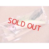 Mangrove Studio・STRIKE PRO Magnum Minnow Seabass Edition 160 Walker/マットライム チャートタイガー
