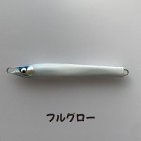 MASHIO・落花生 215g/フルグロー