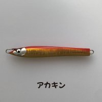 MASHIO・落花生 215g/アカキン