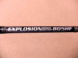 MC works'・EXPLOSION 805HF STANDARD MODEL