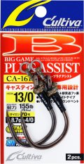 OWNER・CA-161 ビッグゲームプラグアシスト