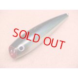 SOULS・MOGURAPPER SLIM 230-150G CLAS/ダツ