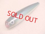 SOULS・MOGURAPPER SLIM 230-150G CLAS/ダツ