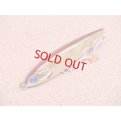 画像1: Mangrove Studio・ATULA 90 HEAVY/レッドゴールド・腹グロー TD-17G