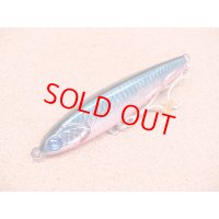 Mangrove Studio・ATULA 90 HEAVY/ピンクベリーカタクチ TD-1P