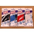 IOMIC・Grip tape iG-08B  2m