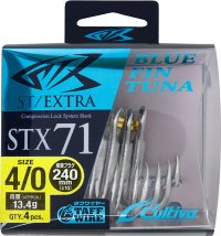 OWNER・STX-71 BLUEFIN TUNA
