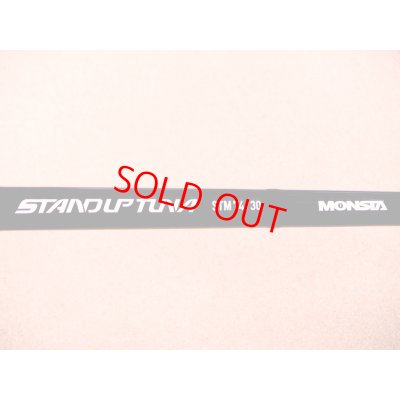 画像1: CB ONE・STANDUP TUNA STM74/30 MONSTA
