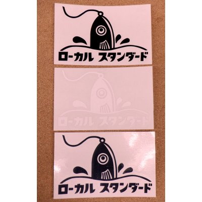 画像1: Local Standard・ロゴステッカー 
