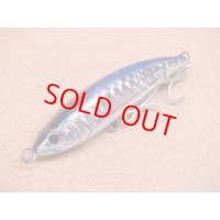 PALMS・Grand Bites RUSH DIVE125/ミストブルーR DNA-773