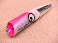Atoll・BONGER 230/CPSホワイト
