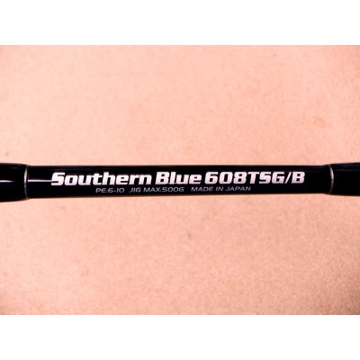 画像1: MC works'・SOUTHERN BLUE 608TSG(BAIT  MODEL) STANDARD MODE