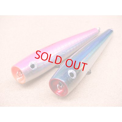 画像1: SOULS・鮪山 200-95G CLASS