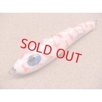 Shell Shaping Lures・Twister F2 アワビ
